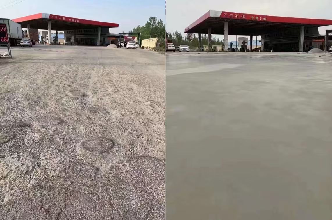 温江水泥道路抢修料 混凝土地面修补砂浆
