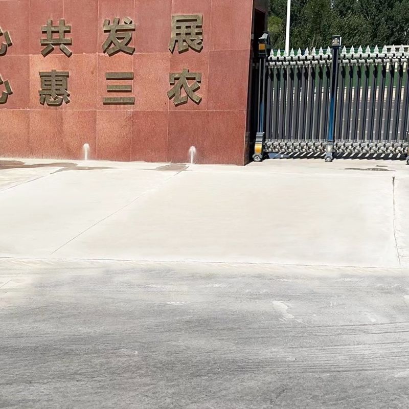 温江路面快速通车修补料