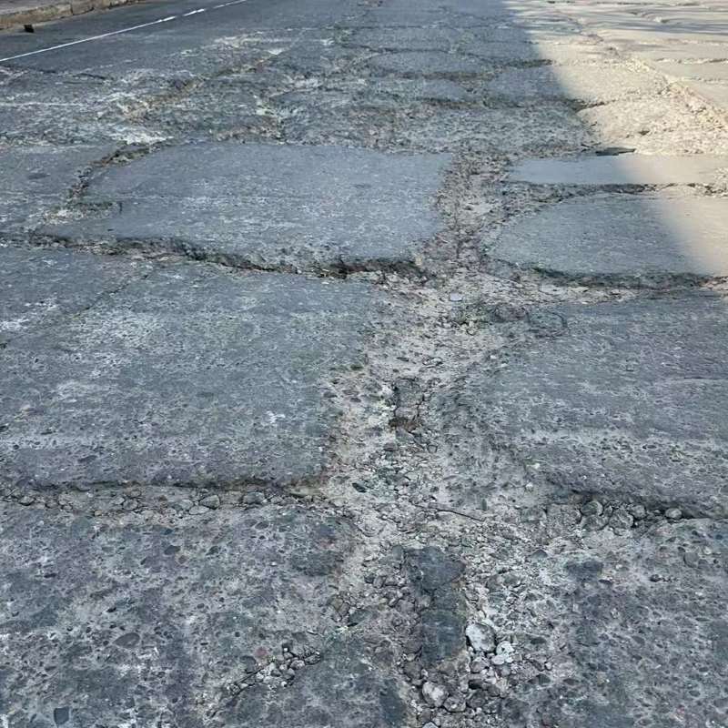 温江路面起砂露石子修补料